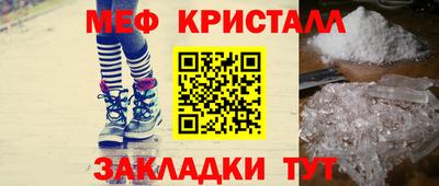 герыч Апрелевка