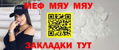 винт Аргун