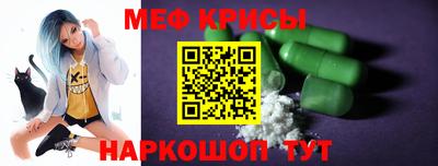 винт Аргун