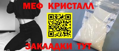 герыч Апрелевка