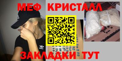 винт Аргун