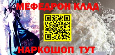 герыч Апрелевка