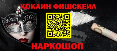 винт Аргун
