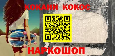 прущая мука Апшеронск
