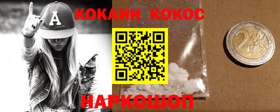 герыч Апрелевка