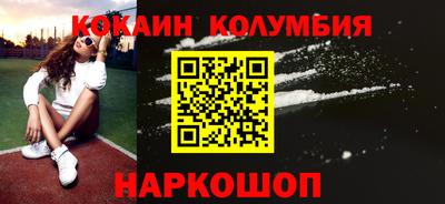 прущая мука Апшеронск