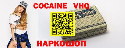 прущая мука Апшеронск