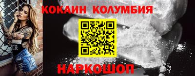 винт Аргун