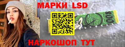 винт Аргун