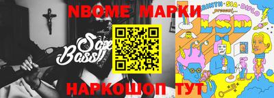 прущая мука Апшеронск