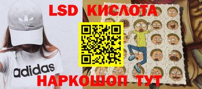 винт Аргун