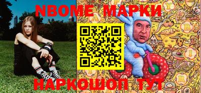 герыч Апрелевка