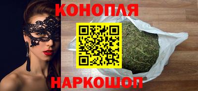 герыч Апрелевка