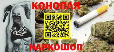 герыч Апрелевка