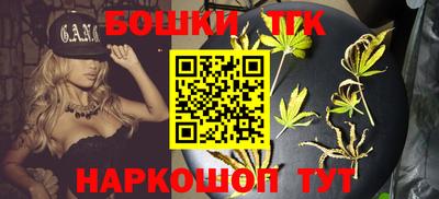 герыч Апрелевка
