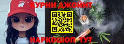 винт Аргун