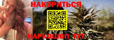 винт Аргун