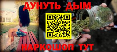 герыч Апрелевка