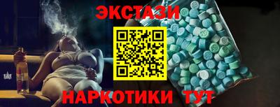 винт Аргун