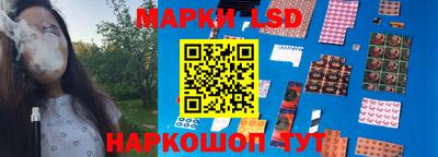 прущая мука Апшеронск