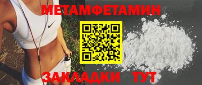 герыч Апрелевка