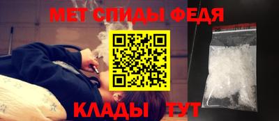 винт Аргун