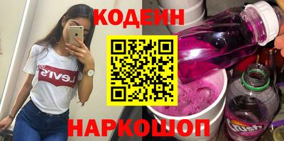 прущая мука Апшеронск