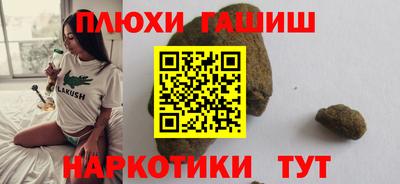 винт Аргун