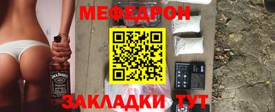 винт Аргун